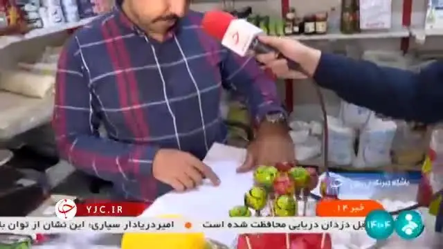 صداوسیما: یارانه رئیسی آنقدر برکت داشته که مردم بدهی‌ها را تسویه کردند+ ویدئو