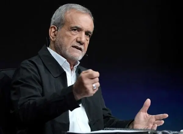 پزشکیان: گفتار و رفتار متناقض آمریکا موجب بی‌اعتمادی بیش از پیش ایران شده است