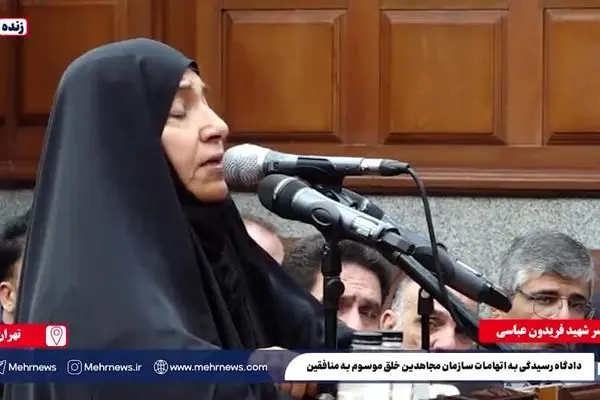 ببینید| انتشار برای نخستین بار؛ روایت همسر شهید فریدون عباسی از لحظه حمله موشکی اسرائیل و نجاتش از میان آوار 