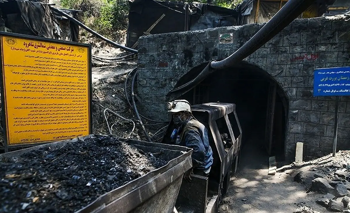 رفع ابهامات معاملات زغالسنگ در بورس انرژی ایران