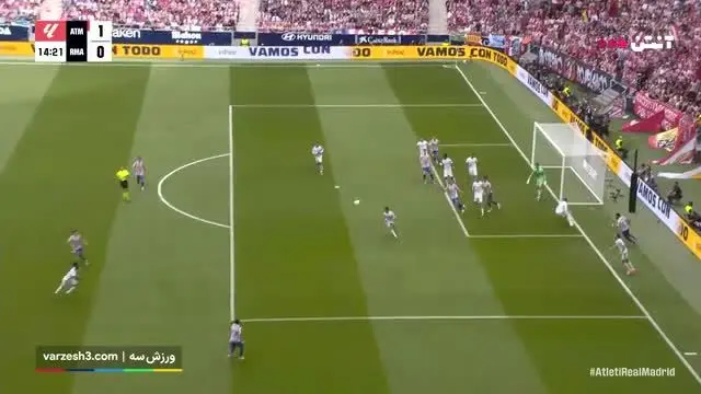 ببینید| گل اول اتلتیکومادرید به رئال مادرید