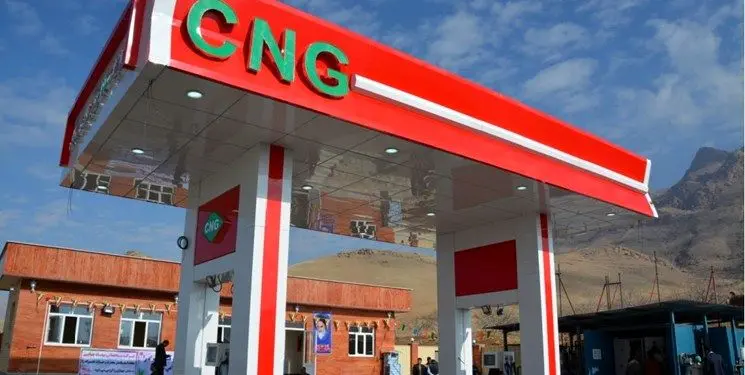 قیمت CNG برای مصرف‌کننده تغییر نمی‌کند
