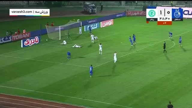 ببینید| خلاصه بازی استقلال مقابل پیکان