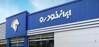 بازار،افزايش،عدالت،قيمت،توليد،اقتصادي،برخورد،نظارت،توليدكنند ...