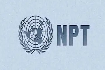 خروج از NPT در جلسه غیرعلنی مجلس تصویب نشد