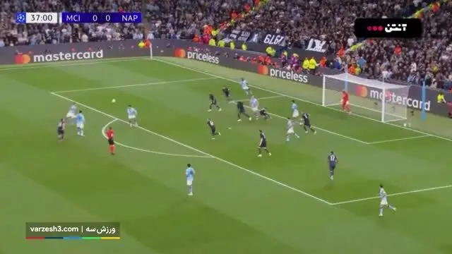 ببینید| خلاصه بازی منچستر سیتی مقابل ناپولی