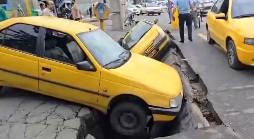 محل،گودال،حادثه،زمين،آب،سازمان