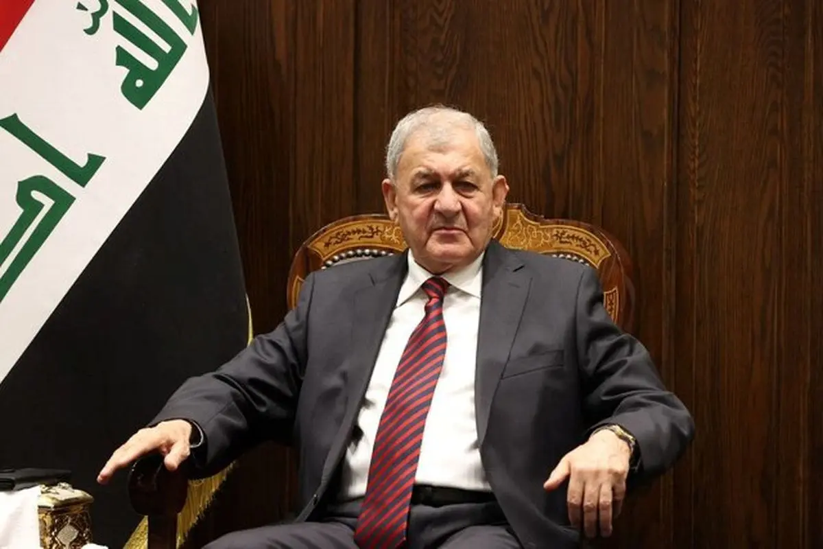 واکنش رئیس‌جمهور عراق درباره روابط با ایران و آمریکا