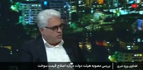 ببینید| دلیل حذف سهمیۀ سوخت خودروهای نوشماره چیست؟