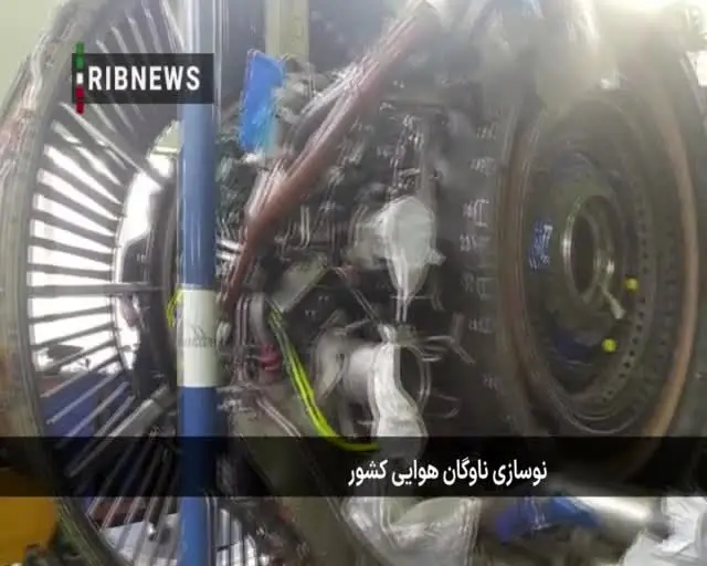 ببینید| ورود ۲ فروند ایرباس A۳۳۰ به کشور  