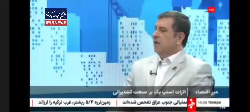 ببینید| اسنپ‌بک خللی بر صنعت کشتیرانی ایجاد نمی‌کند  .