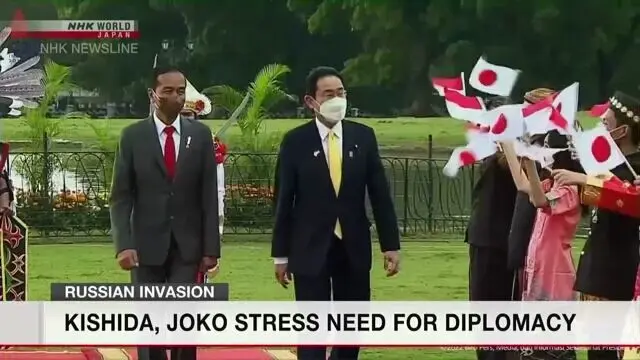 تبادل نظر رهبران ژاپن و اندونزی درباره بحران اوکراین