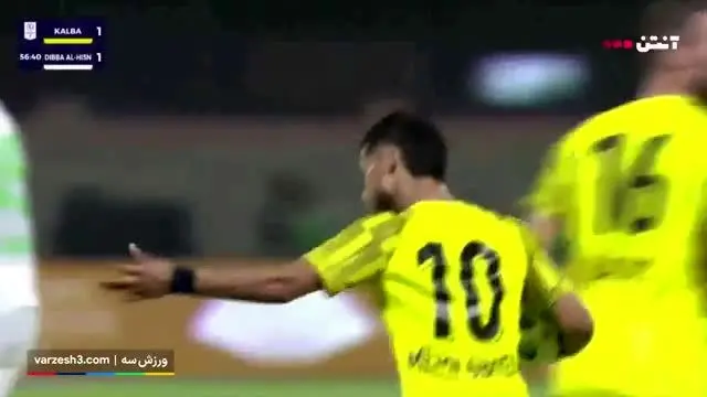 ببینید| گل اول الاتحاد کلبا به دبا الحصن توسط مهدی قایدی