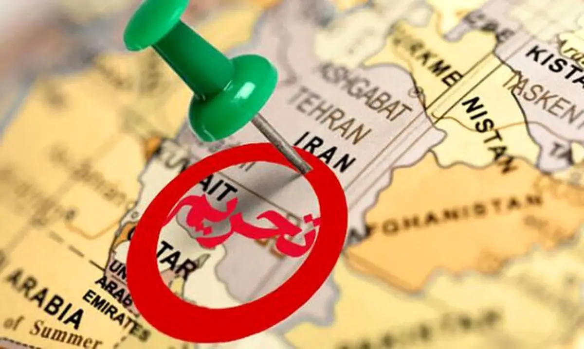 تحریم‌های جدید آمریکا علیه ایران/ ۲۹ شخص و نهاد ایرانی تحریم شدند