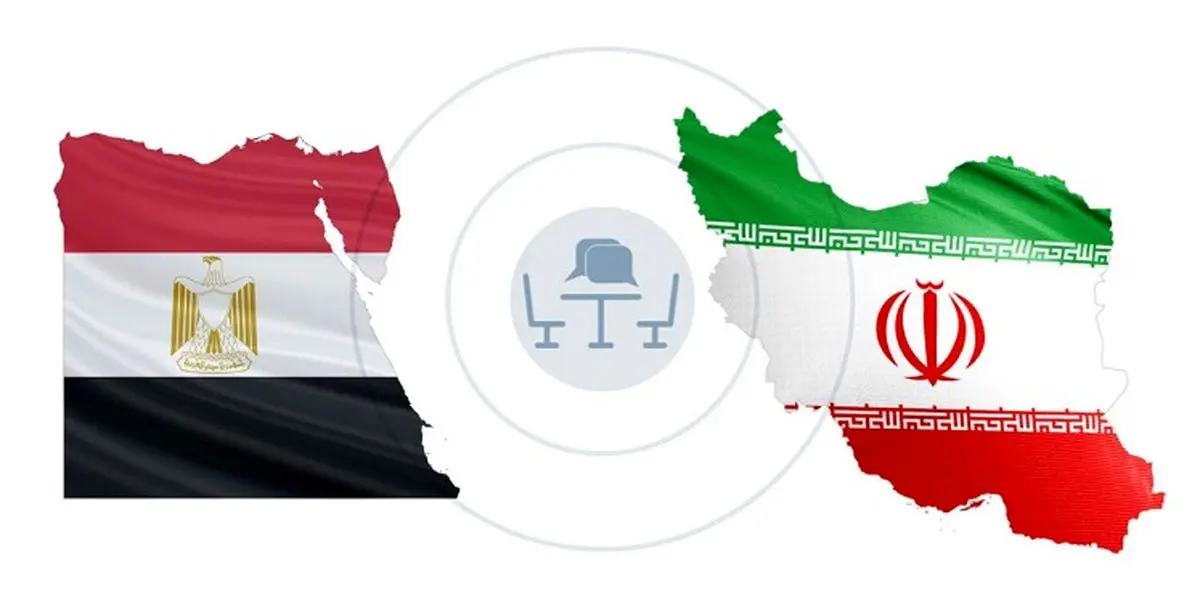 مصر آماده آغاز مذاکرات رسمی با ایران؛ توافقاتی هم شده، اختلافات فقط در مسائل امنیتی است