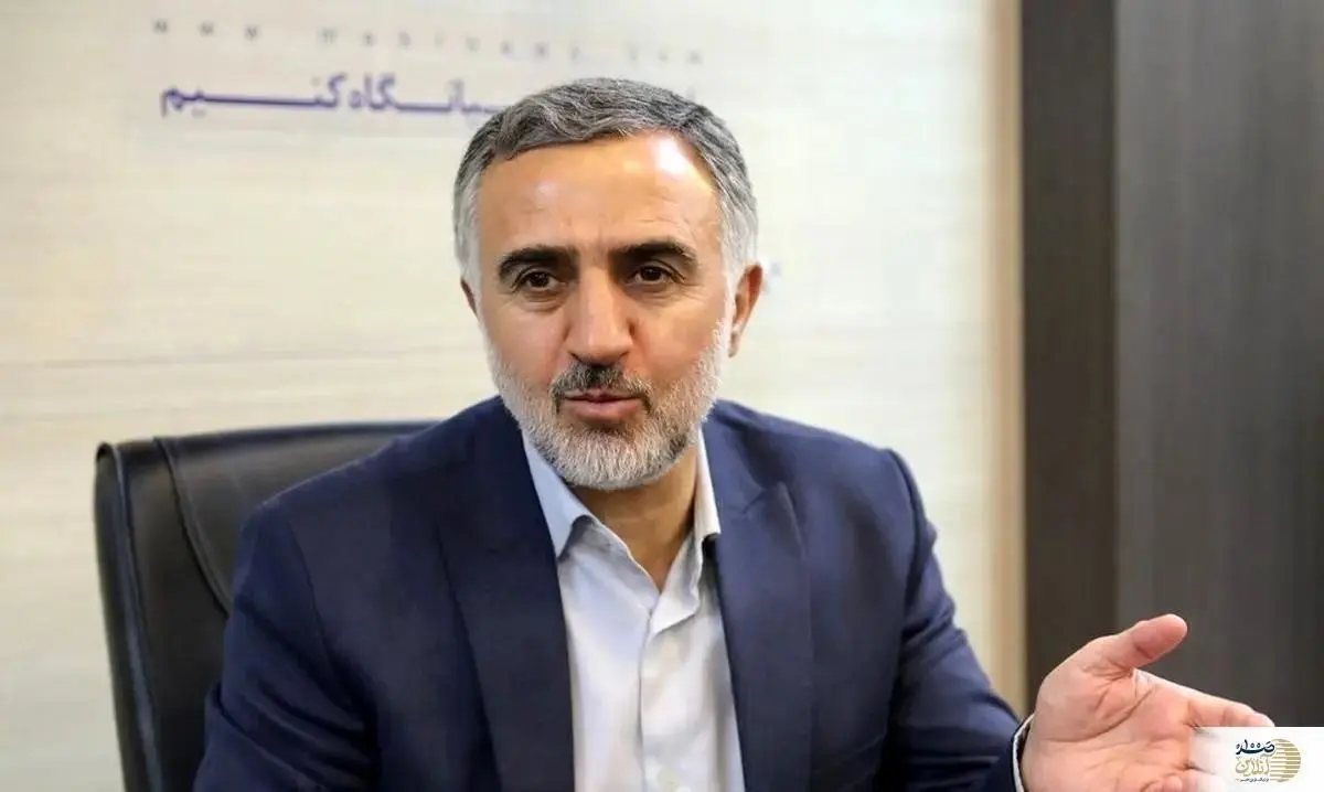 
اظهارات سراج درباره وضعیت قانون انتصاب افراد در مشاغل حساس
