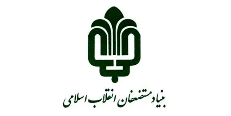 ورود بنیاد مستضعفان به تولید گوشت قرمز و شیر خشک صنعتی با هدف تامین امنیت غذایی مردم