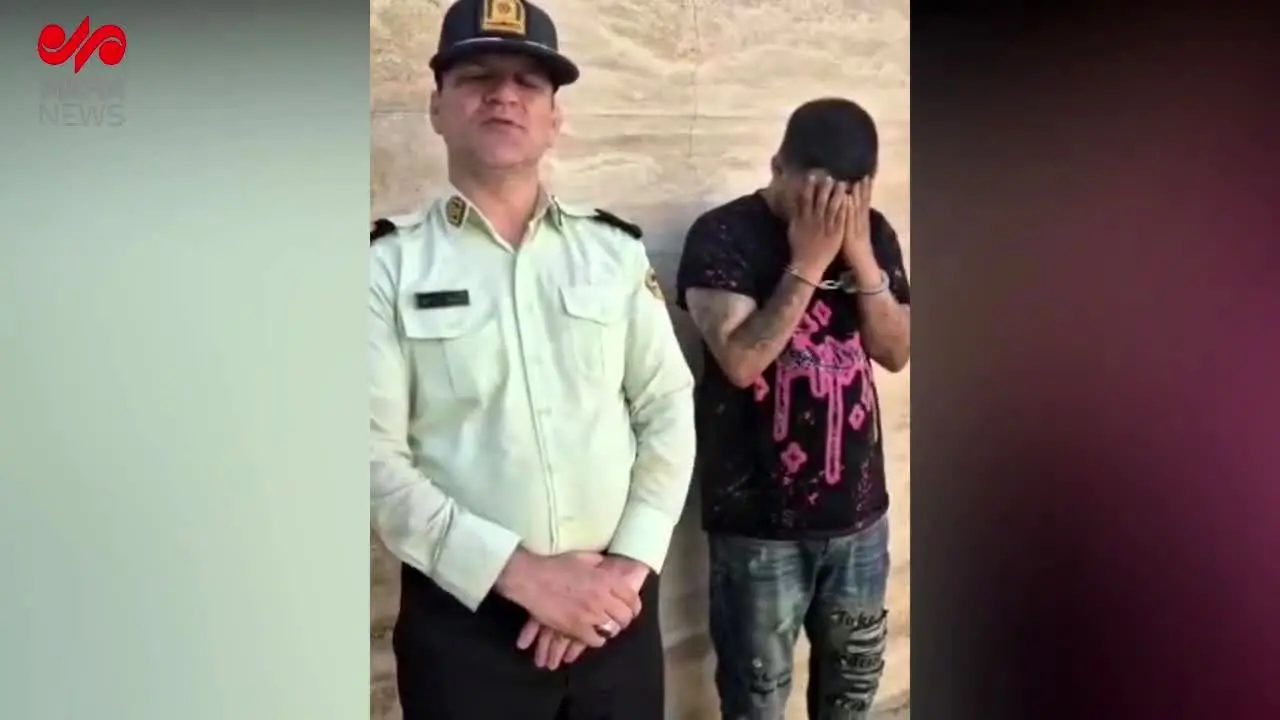 ببینید| دستگیری یکی از اراذل و اوباش سطح ۲ شهریار با اقدام به‌موقع پلیس