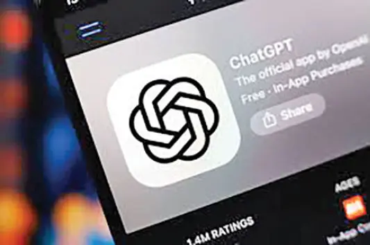 قتل،چت،نوشيدني،دستگير