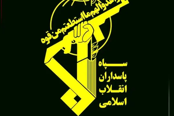 بیانیه سپاه پاسداران: نیروی دریایی ما پس از دستور مقام قضایی مبنی بر توقیف محموله یک فروند نفتکش با  پرچم جزایر مارشال اقدام به رهگیری و توقیف آن نمود، این نفتکش حامل ۳۰ هزار تن محموله مواد پتروشیمی به به مقصد سنگاپور بود