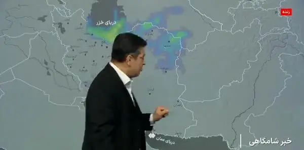 ببینید| هواشناسی: اگر به شمال سفر می‌کنید در جاده‌های کوهستانی منتظر بارش برف باشید