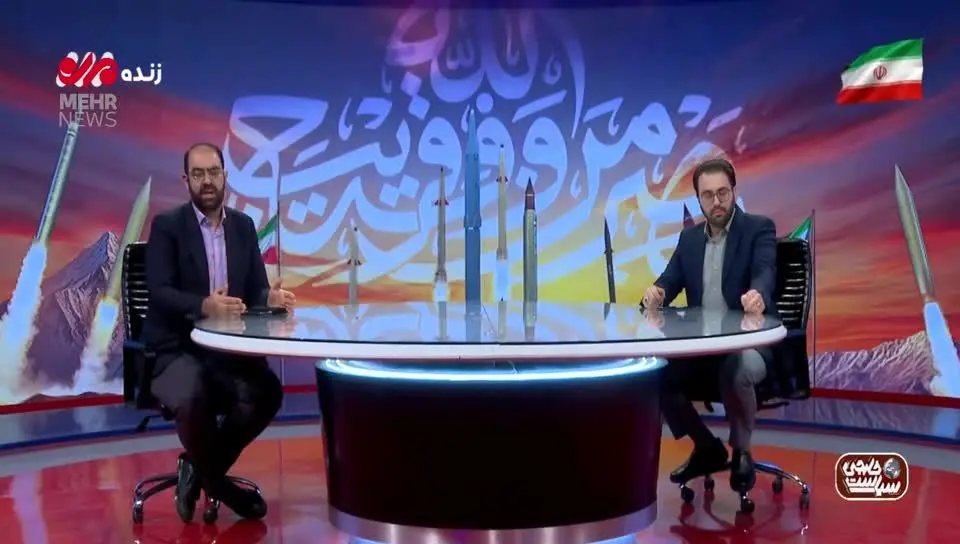 مجري