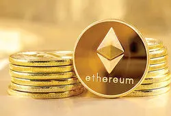 قیمت اتریوم امروز پنجشنبه ۱۳ آذر ۱۴۰۴