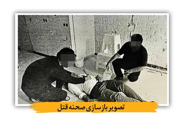 برادرش،دندانپزشك،قتل،مرد،قصاص،دستيار،سريال،سرد،خون