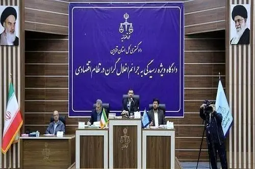 حکم اعدام متهم ردیف اول پرونده «رضایت خودرو طراوت نوین» به تأیید دیوان عالی کشور رسید