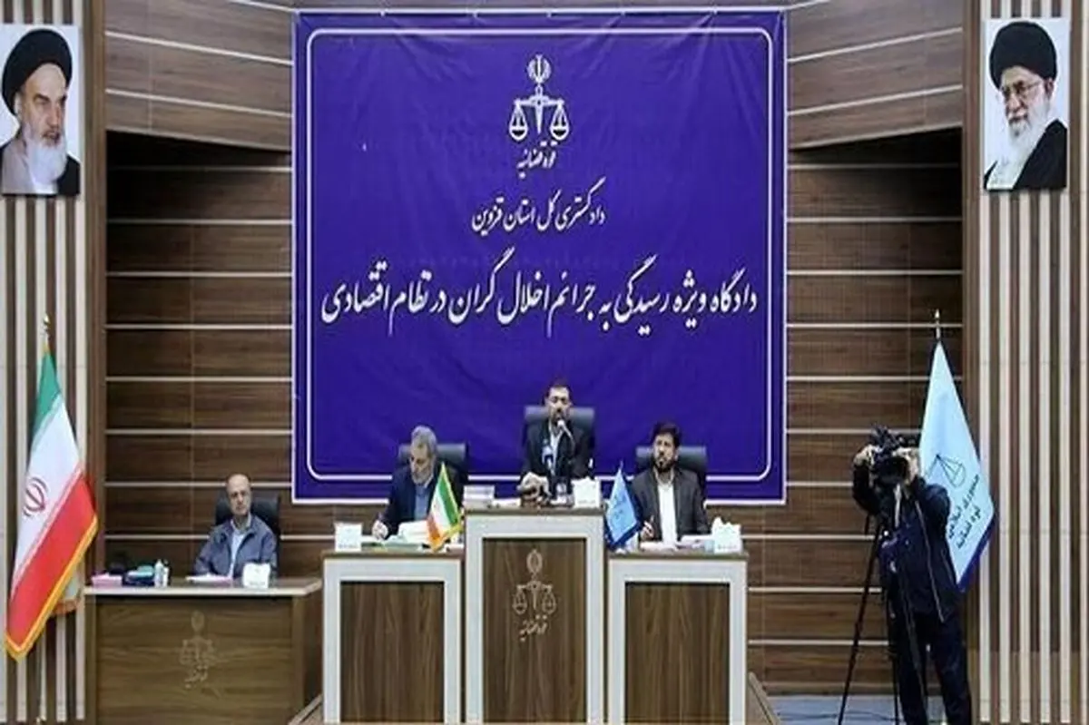 حکم اعدام متهم ردیف اول پرونده «رضایت خودرو طراوت نوین» به تأیید دیوان عالی کشور رسید