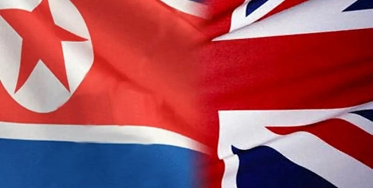 انگلیس از کره شمالی برای شرکت در تدفین «الیزابت دوم» دعوت کرد