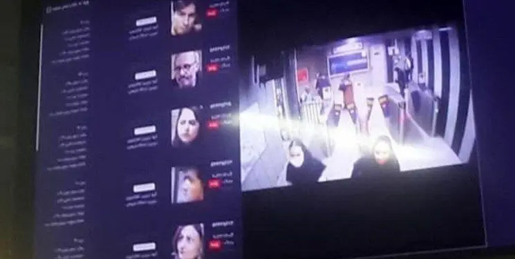 ماجرای مانیتورهای جنجالی در متروی مشهد که سن و اطلاعات افراد را نشان می‌داد / فرمانداری: «انتشار» تصاویر را متوقف کردیم؛ از طریق هوش مصنوعی، اطلاعات را نشان می‌داد