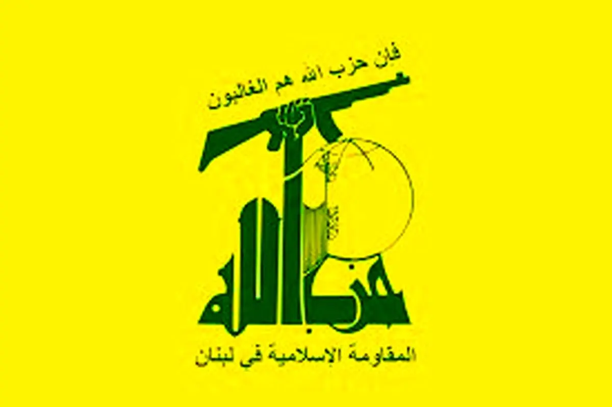 حزب‌الله لبنان انفجارهای تروریستی کابل را به شدت محکوم کرد