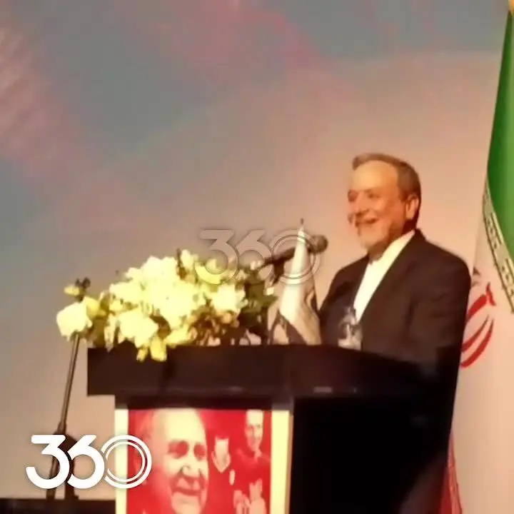 عراقچي،ملبورن