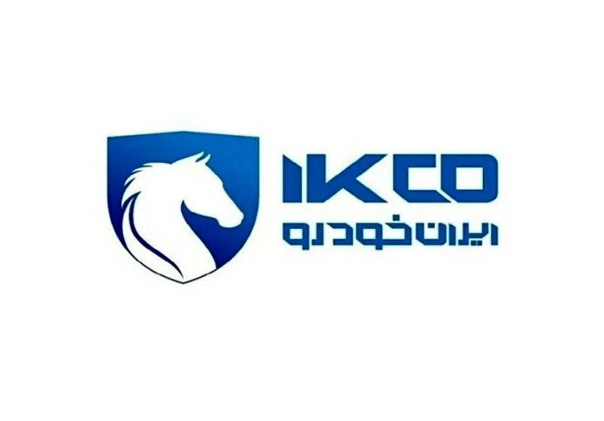 مرداد،شنبه،اعلام