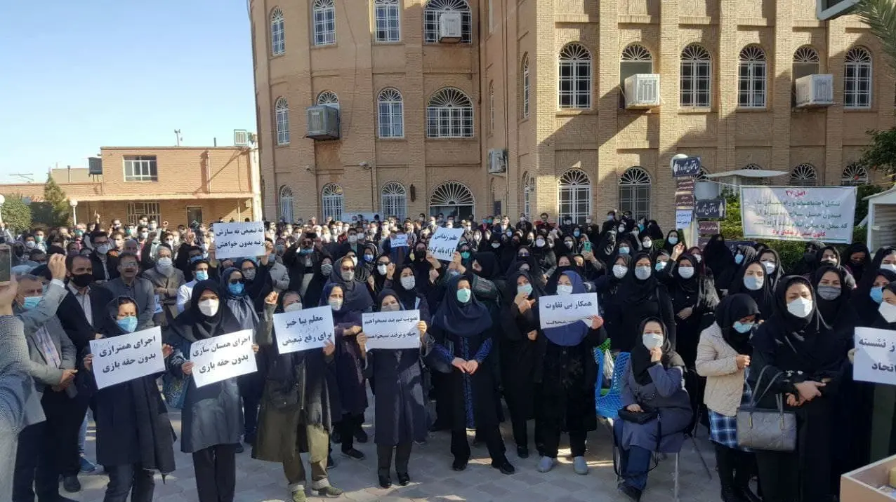 اطلاعات: تجمعات معلمان و نوجوانان شیرازی را سیاسی نکنید