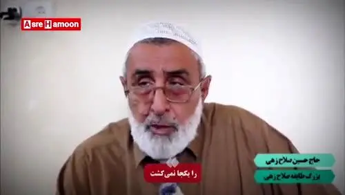 ببینید| عضوگیری جیش‌الظلم از قاتلان فراری!