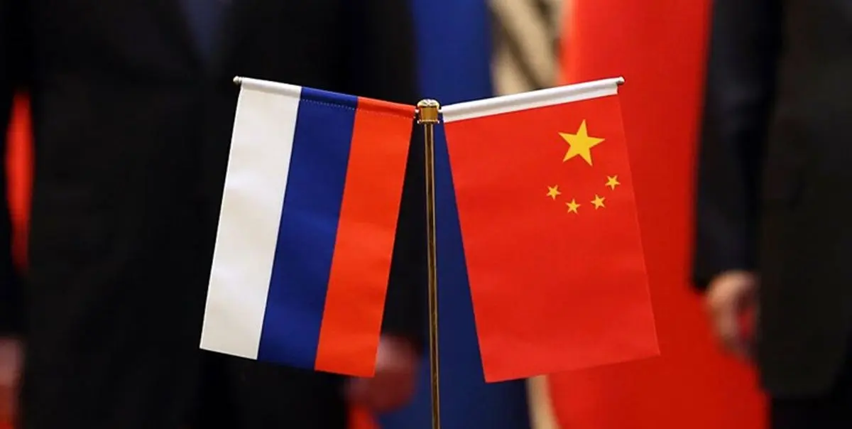 لاوروف: جنگ ترکیبی غرب علیه روسیه درها را برای گسترش روابط چین باز  کرد