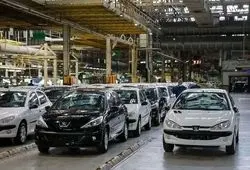 قیمت خودرو امروز پنجشنبه ۲۷ فروردین ۱۴۰۵ / خودروی زیر یک میلیارد تومان در بازار نایاب شد!