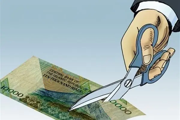ابلاغ قانون حذف چهار صفر از پول ملی توسط پزشکیان