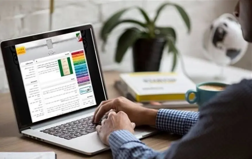 سامانه انتخاب رشته مجازی آزمون سراسری ۱۴۰۴ فعال شد