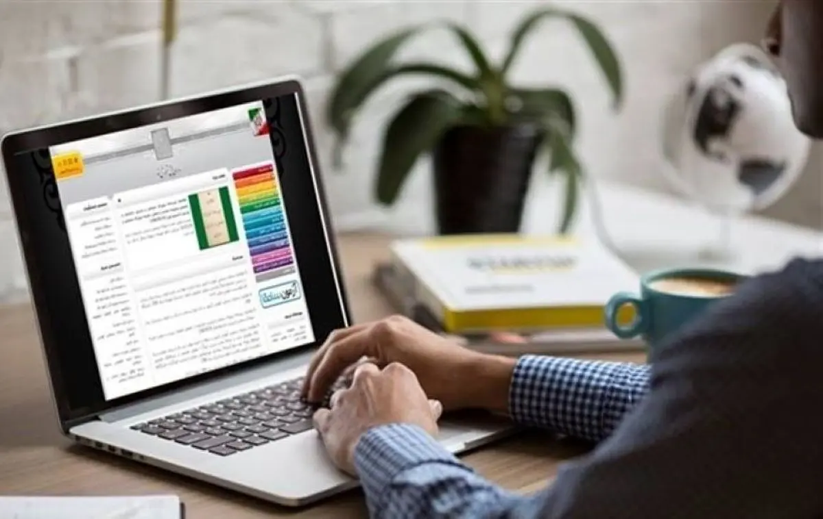 سامانه انتخاب رشته مجازی آزمون سراسری ۱۴۰۴ فعال شد