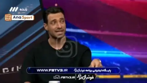 ببینید| شجاع روی آنتن زنده خواست بیخ کشاله نشان بدهد!