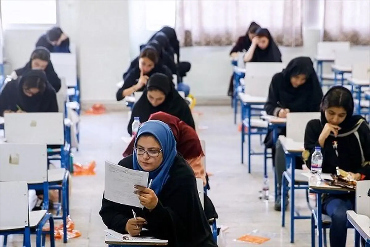 آزمون استخدامی آموزش و پرورش؛ افزایش تأثیر آزمون کتبی در استخدامهای جدید
