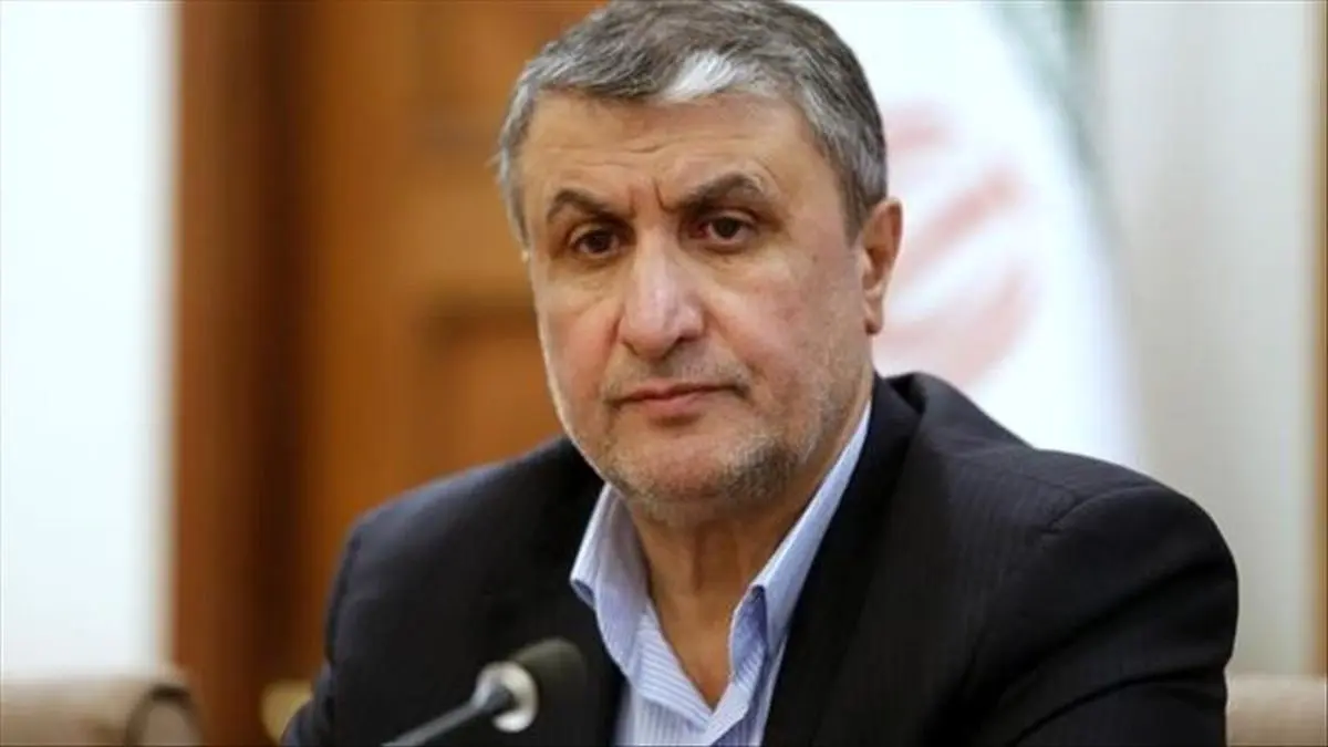 اسلامی: هیچگونه تشعشع هستهای رخ نداده و مردم نباید نگران باشند