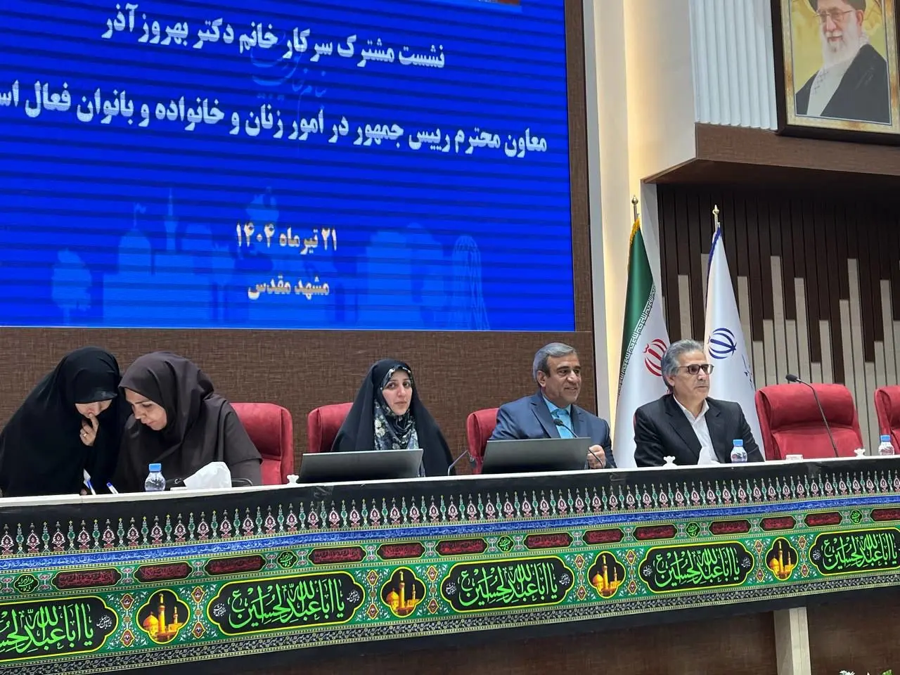 زنان،بانوان،دولت،معاونت،محترم،درصد،معاون،حوزه،فعال،چهاردهم،ز ...