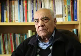 ايران،جغرافياي،عشاير،جواد،انتشارات،مطالعات،سنتي،استاد