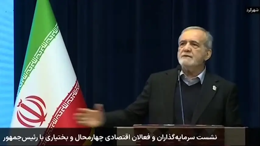 قشرهاي،ضعيف