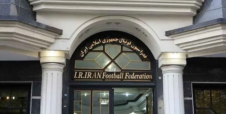 ورود حراست فدراسیون به قراردادهای بازیکنان لیگ برتر