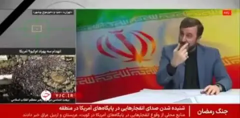 ببینید| معاون وزیر خارجه: برخی کشورها تماس‌هایی در زمینه آتش‌بس با ما داشته‌اند